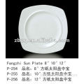 Fang Zhi Sun Plate